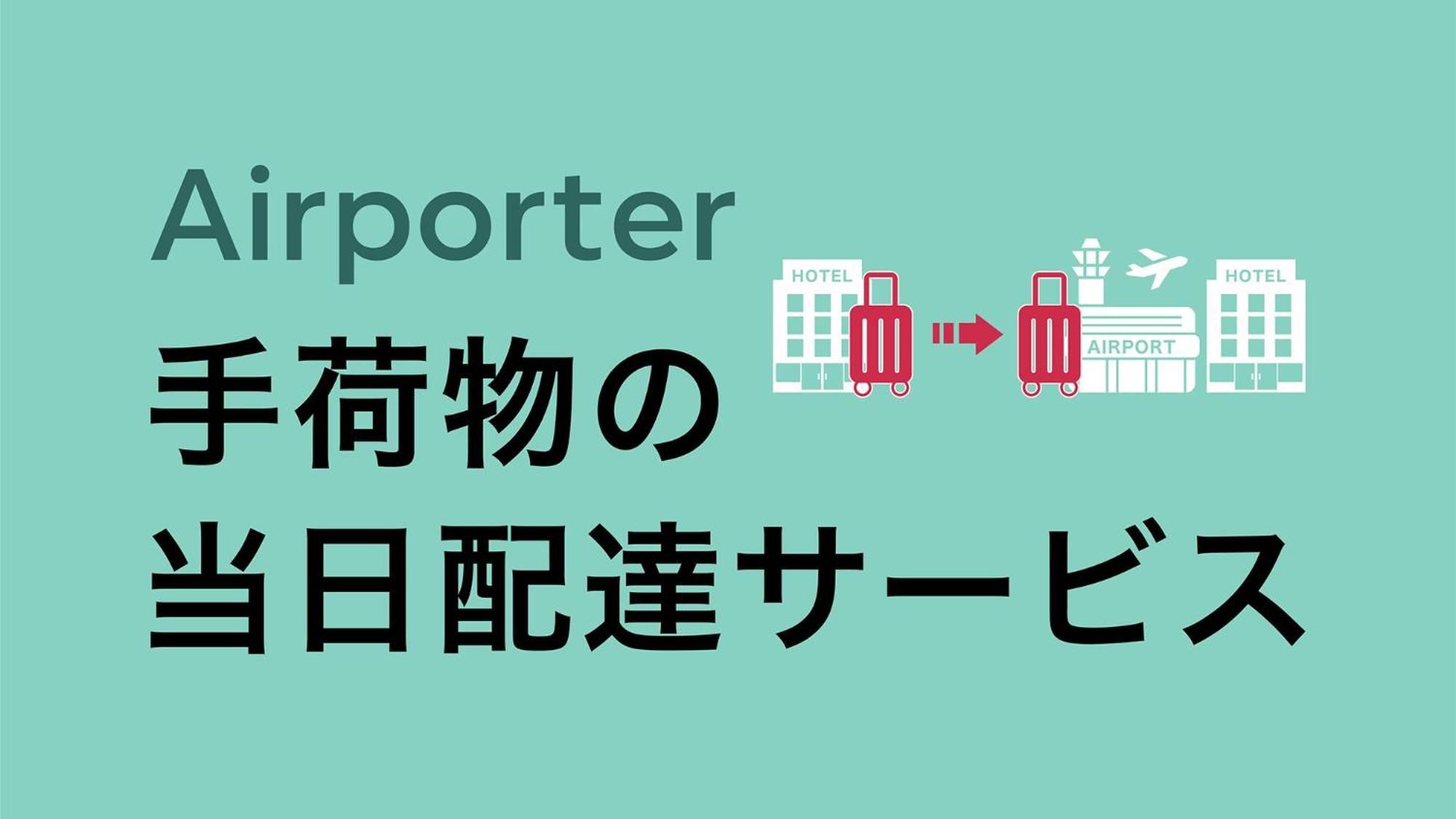 Toyoko Inn Shin-Osaka Chuo-Guchi Honkan Eksteriør billede